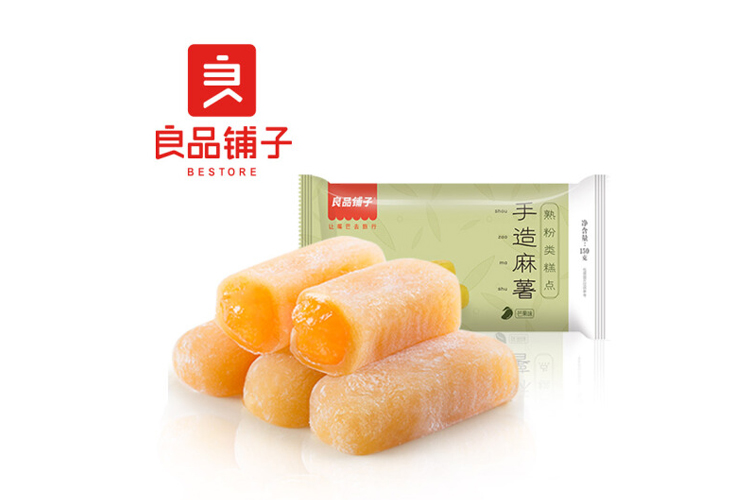 LIANGPINPUZI HANDMADE MOCHI MANGO FLAVOR 150G